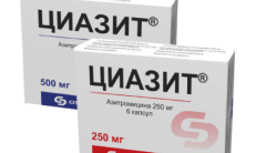 CYAZIT kapsulalari 250 mg N6 rasm
