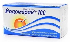 ЙОДОМАРИН 100 таблетки 100мкг N100 фото