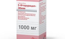 5 FUORURACIL EBEVE konsentrati 1000 mg 50 mg/ml rasm