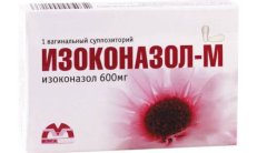 ISOCONAZOLE M shamlari 600 mg N1 rasm