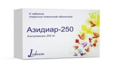 АЗИДИАР 250 таблетки 250мг N6 фото