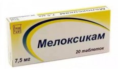 MELOXICAM tabletkalari 7,5 mg N20 rasm