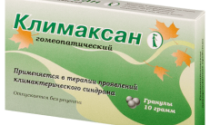 CLIMAXAN HOMEOPATIK granulalar 10g rasm