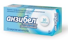 АНЗИБЕЛ таблетки со вкусом ментола N30 фото