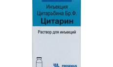 Citarin in&#39;ektsiya uchun eritmasi 1000 mg/10 ml rasm