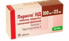 LORISTA ND planshetlari 100 mg/25 mg N56 rasm