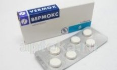 ВЕРМОКС 0,1 таблетки N6 фото