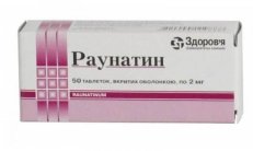RAUNATIN - SALOMATLIK tabletkalari 2mg N20 rasm