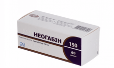 NEOGABIN kapsulalari 150 mg N60 rasm
