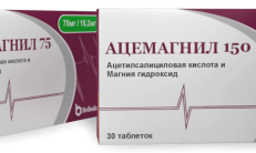 ACEMAGNIL 75 tabletkalari 75 mg/15,2 mg N30 rasm