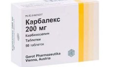 CARBALEX planshetlari 200 mg N50 rasm
