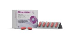 FEMINON C kapsulalari 6,5 mg N60 rasm