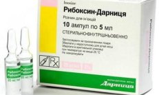 RIBOXIN DARNITSA in&#39;ektsiya eritmasi 5ml 20mg/ml N10 rasm