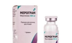 MEROGRAM 500 mg rasm