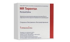 MR TIRENTAL konsentrati 5ml 20mg/ml N5 rasm