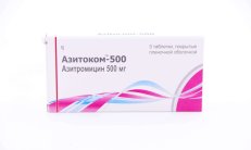 AZITOKOM 250 kapsulalar 250 mg N6 rasm