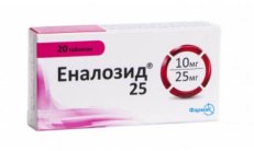 ENALOSIDEMONO tabletkalari 10 mg N20 rasm