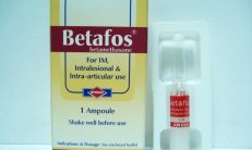 BETAFOS suspenziyasi 1,0ml 5mg/ml N5 rasm