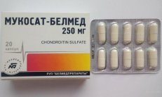 MUCOSAT BELMED kapsulalari 250 mg N30 rasm