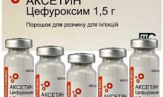 AXETIN kukuni 1,5 mg N10 rasm