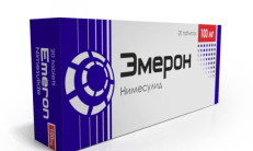 EMERON planshetlari 100 mg N20 rasm