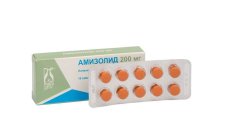 AMIZOLID tabletkalari 200 mg N10 rasm