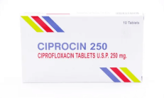 ЦИПРОЦИН 250 таблетки 250мг N10 фото