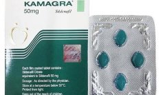 KAMAGRA tabletkalari 50 mg N4 rasm
