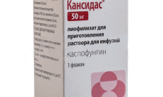 CANSIDAS liyofilizat 50 mg N1 rasm