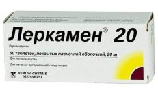 ЛЕРКАМЕН 20 таблетки 20мг N28 фото