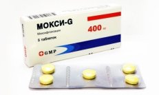 МОКСИ — G таблетки 400мг N5 фото