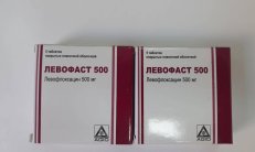 LEVOFAST 500 tabletka 500 mg N5 rasm
