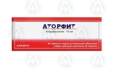 ATORFIT 10 tabletka 10ml N30 rasm