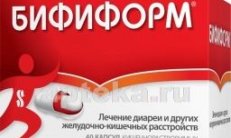 БИФИФОРМ раствор N40 фото