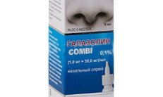 GALAZOLIN COMBI spreyi 1,0 mg 1,0 mg+50,0 mg rasm