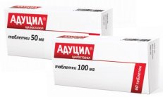 ADUCIL tabletkalari 50 mg N30 rasm