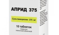 APRID planshetlari 375 mg N10 rasm