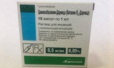 CYANOCOBALAMIN DARNITSA (VITAMIN B12 DARNITSA) in&#39;ektsiya eritmasi 1ml 0,5 mg/ml N10 rasm
