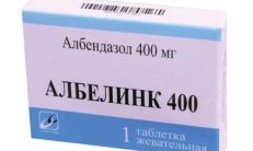 ALBELINK 400 tabletka 400 mg N10 rasm