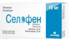 SELOPHEN kapsulalari 10 mg N10 rasm