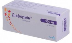 DIAFORMIN tabletkalari 500 mg N60 rasm