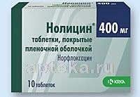 НОЛИЦИН таблетки 400мг N10 фото