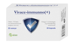 Vivace immuno(+) капсулы 400мг №30 фото
