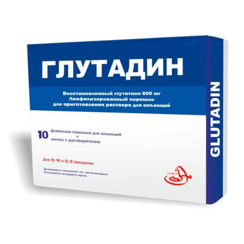 ГЛУТАДИН порошок 600мг N10