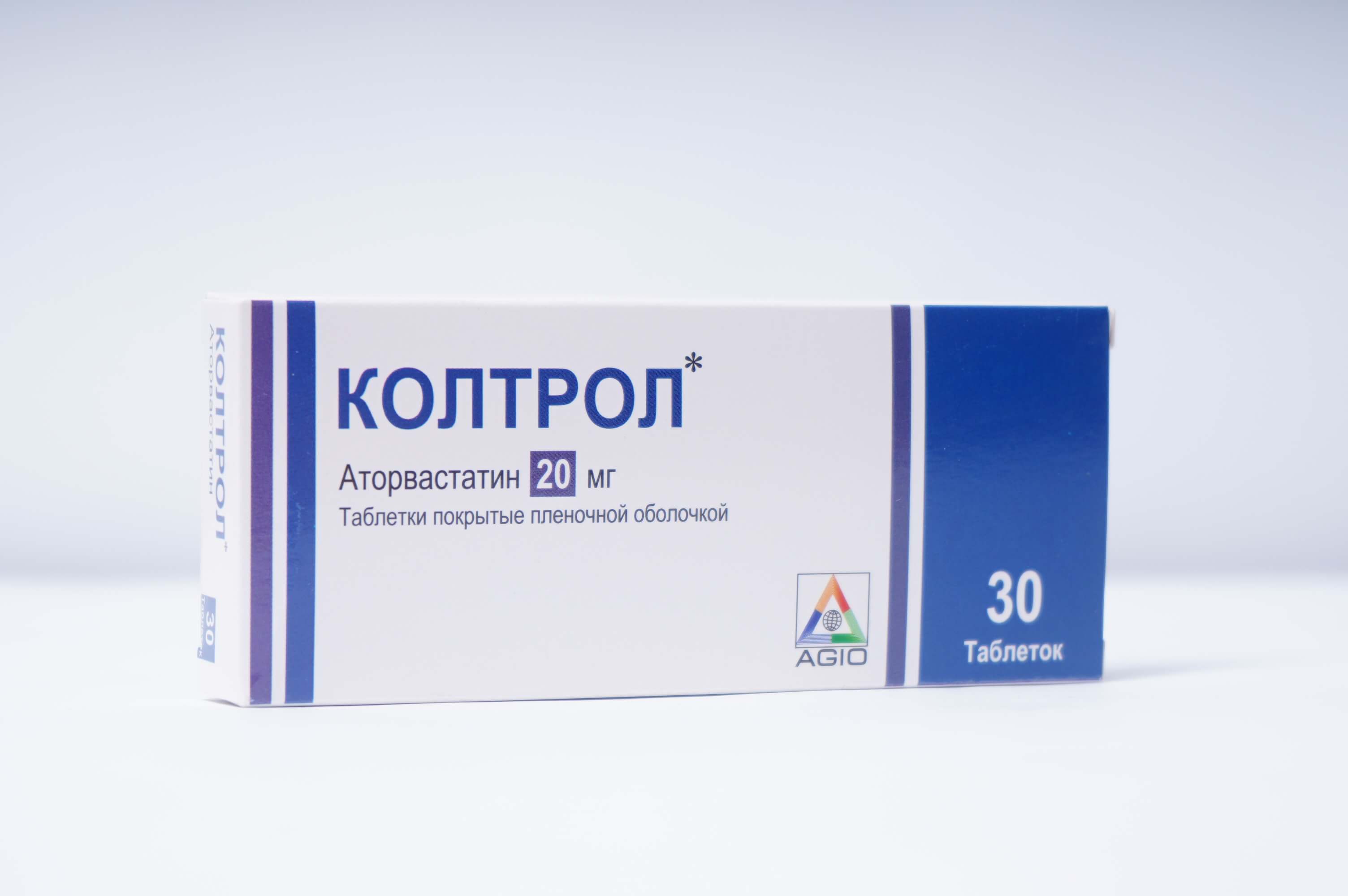 КОЛТРОЛ таблетки 10мг N30