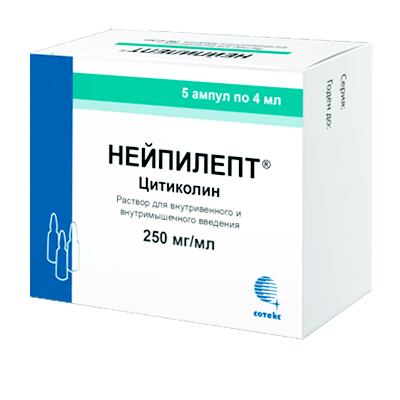 НЕЙПИЛЕПТ раствор 4мл 250мг/мл N5