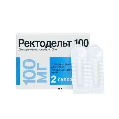 РЕКТОДЕЛЬТ 100 суппозитории 100мг N2