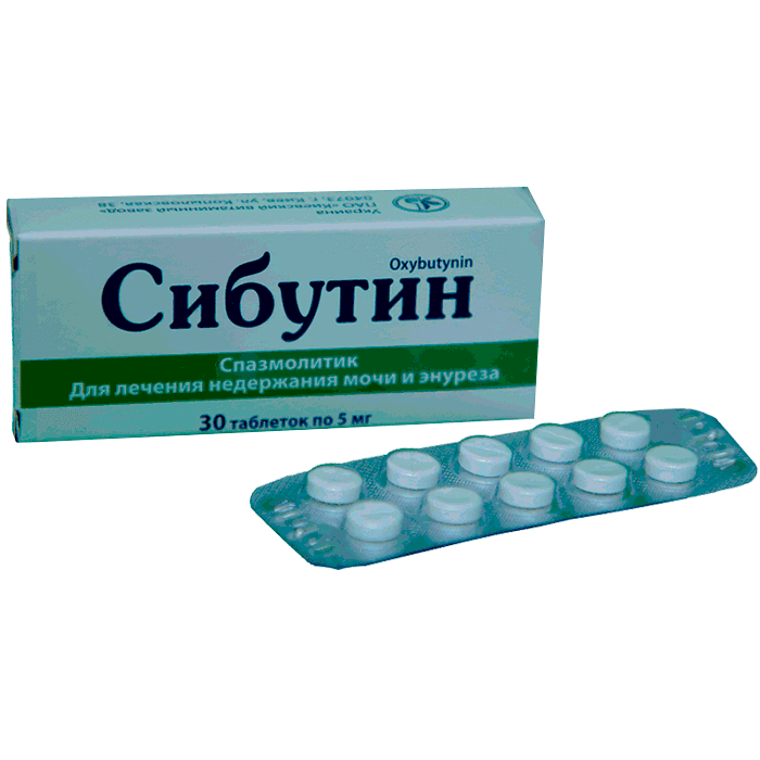 Оксибутинин инструкция. Сибутин. Сибутин препарат. Оксибутинин таблетки. Сибутин аналоги.