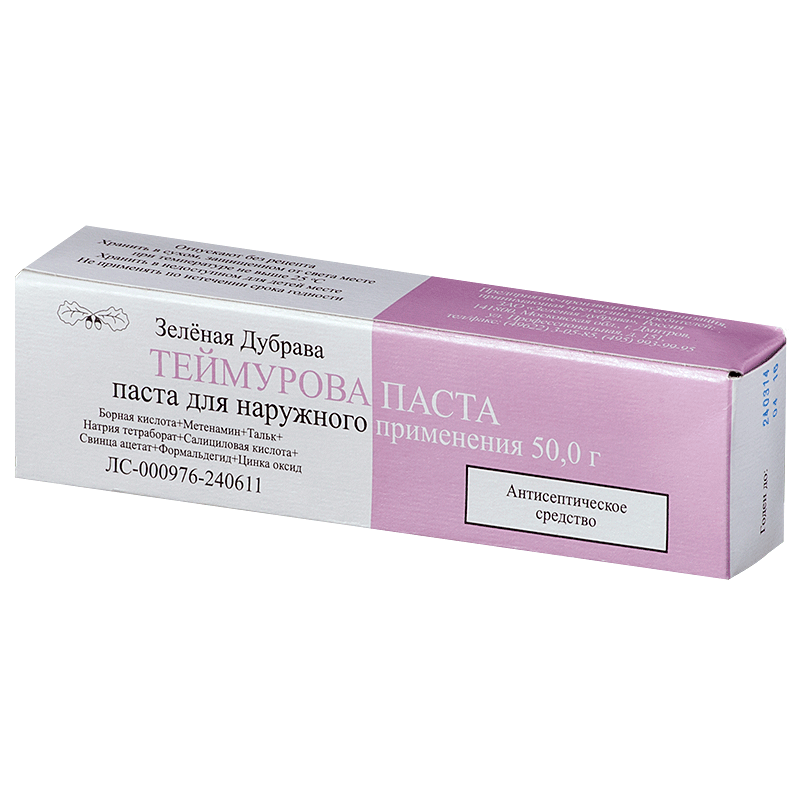ТЕЙМУРОВА паста 50г » Полная информация о препаратах и инструкции по ...