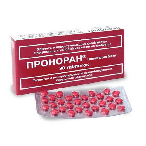 ПРОНОРАН таблетки 50мг N30
